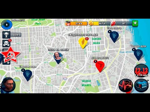 Апокалипсис: Zombie Anarchy - игры про зомби онлайн стратегия