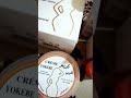 كريم اكيبي للزيادة مناطق الأنتويه 