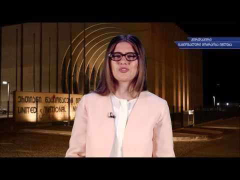 არაკორექტული შოუ - გადაცემა 8, კორესპოდენტი