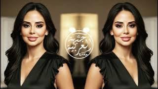 JI BEBE  Arabic Remix Song 2024  TikTok Trending Music