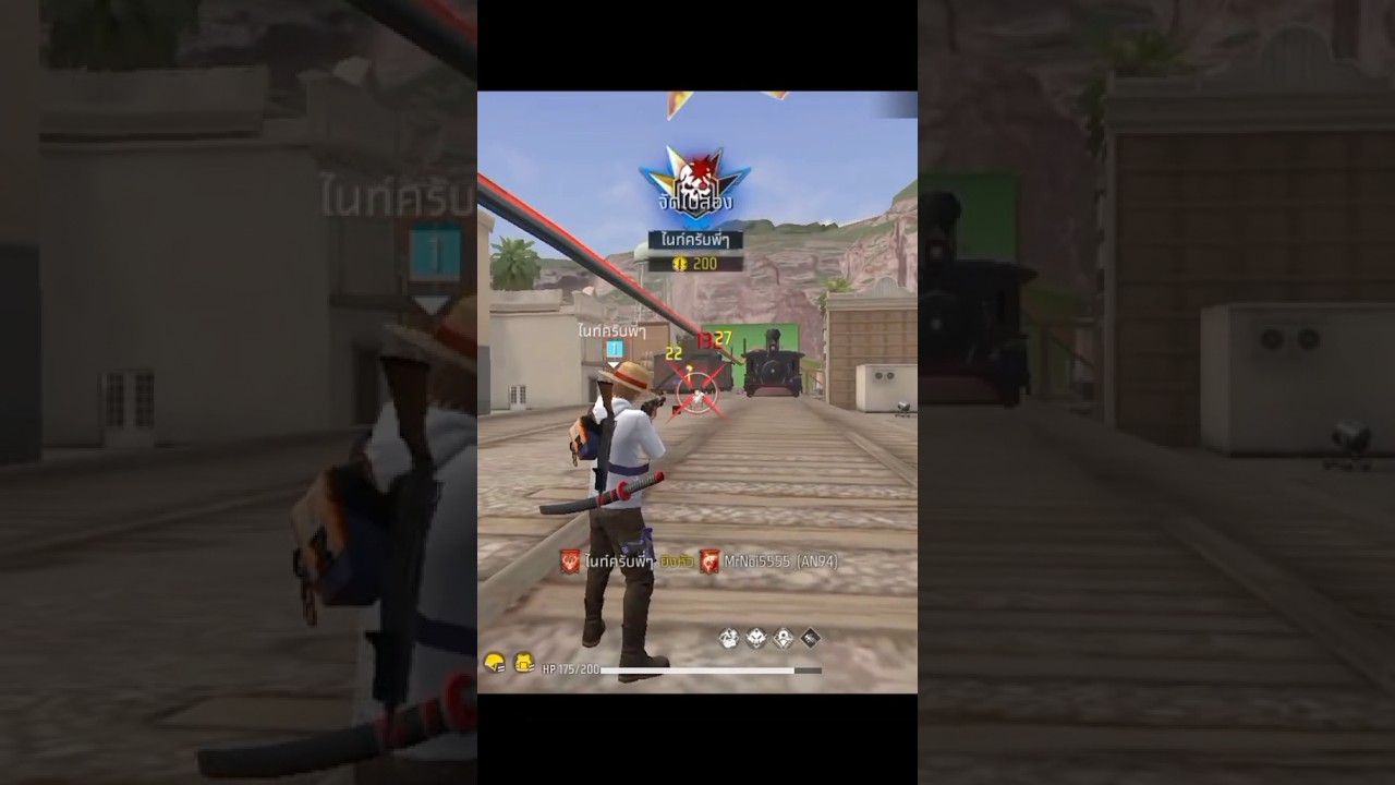 ฟีฟายตลกๆ #freefire #ฟีฟาย #กดติดตาม