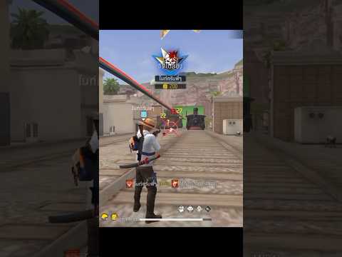ฟีฟายตลกๆ #freefire #ฟีฟาย #กดติดตาม