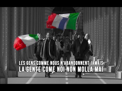 La Gente Come