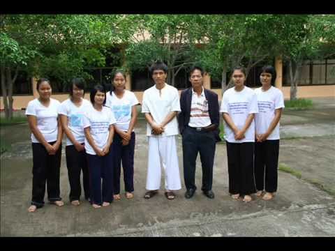 นาย พิทักษ์ชัย .wmv