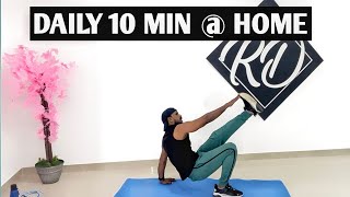 Daily 10 Mins Weight Loss Exercise must at Home screenshot 5