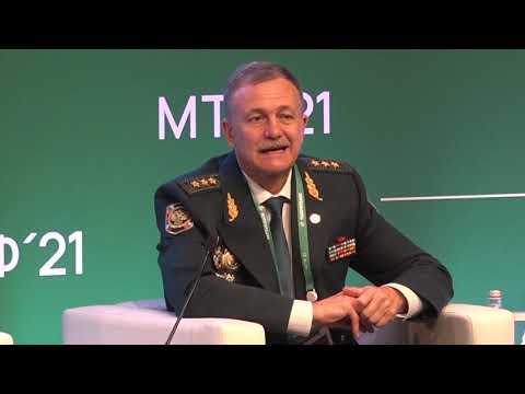 МТФ-2021: Панельная сессия «Функционирование единой сети электронных таможен и ЦЭД»