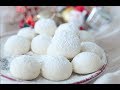 雪球曲奇食譜 ｜Christmas Snowball Cookies (Melting Moments) Recipe