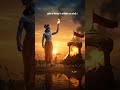 🌿जय श्री कृष्णा ⚘️#shorts #trending #ytshorts #viralshorts #hindutva #song