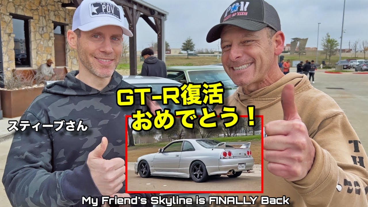 My Friend's Nissan Skyline GT-R is FINALLY Back After 3 YEARS