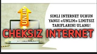Beelinedan Yangi Xizmat Unulim Cheksiz Internet Paket 1 OYGA|Самый дешёвый Тариф Билайн 2021 |Астего