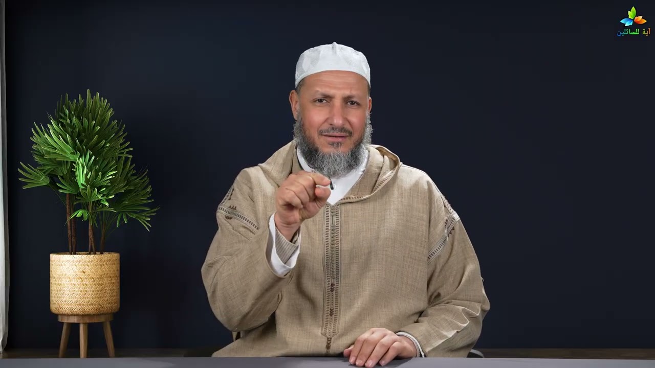 رغم أنف امرئ أدرك رمضان ولم يُغفر له - الأستاذ صلاح أبو الحارث