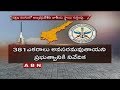 Rs 1,600 Cr missile test project in AP gets Centre’s nod