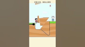 Epic Slicing Action in Slice to Save #shorts #game #viral #funny #funnyshorts #gameshortsviral