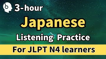 JLPT N4 listening practice | Let