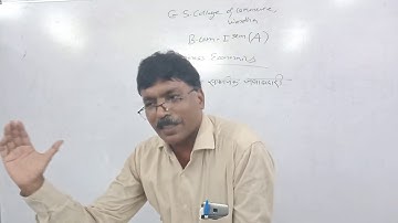 B.Com Sem I :- Business Economics (Marathi) : Lecture 5
