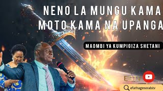 MAOMBI YA KUMMALIZA ADUI YAKO - MTUME NABII JOSEPHAT ELIAS MWINGIRA