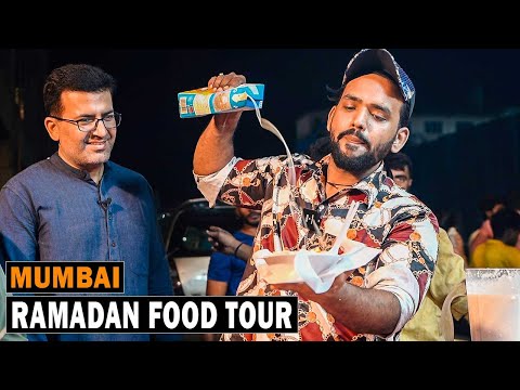 वीडियो: दिल्ली में 2020 रमजान का अनुभव: विशेष स्ट्रीट फूड टूर्स