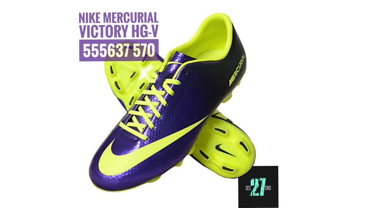 nike mercurial hg