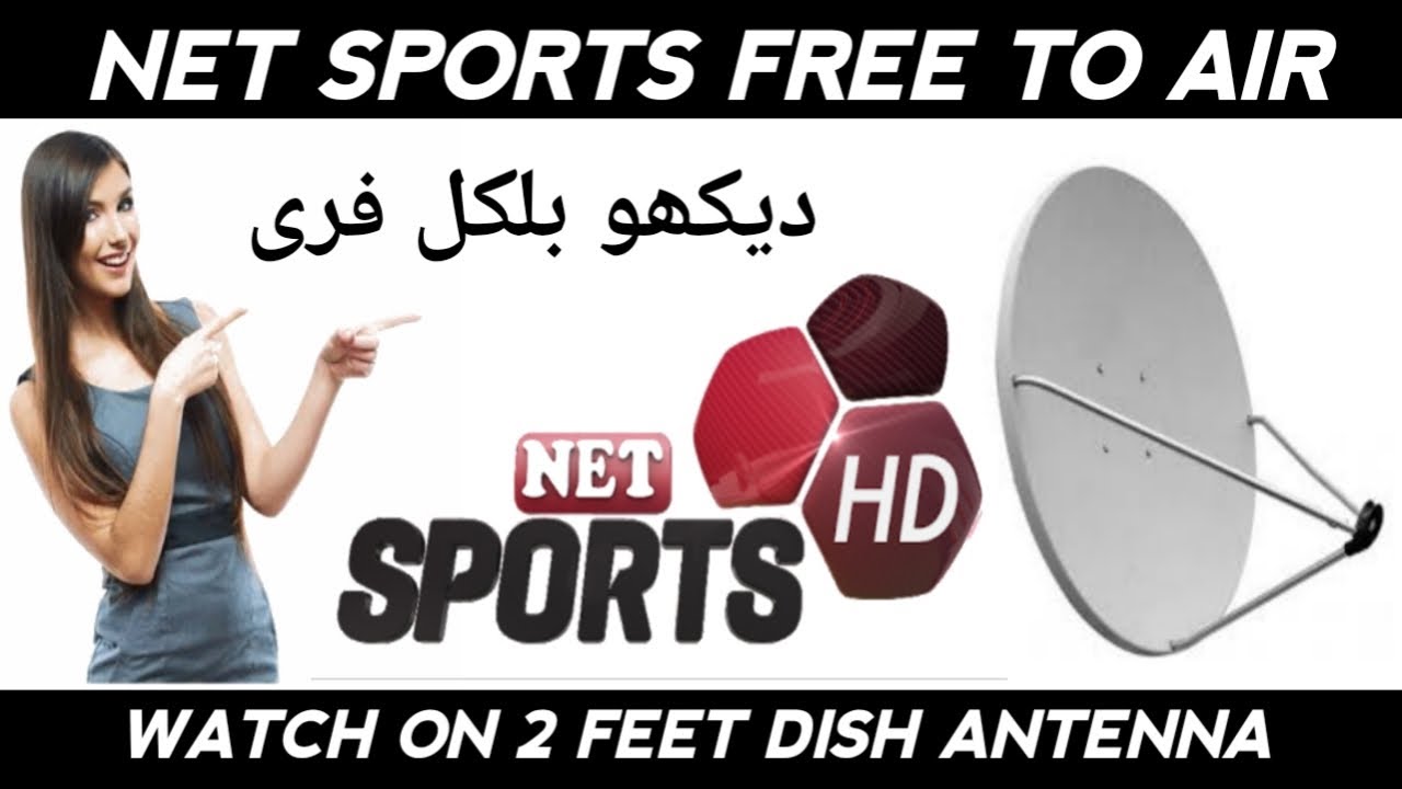 New free Sports channel add on Al-Yahsat at 52.5e satellite. You can see this channel on 2 feet dish