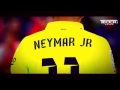 مهرات نمار-Neymar