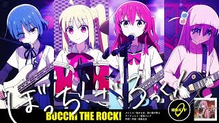 Video thumbnail of "『ぼっち・ざ・ろっく！』転がる岩、君に朝が降る by 結束バンド[HD]  //  Rockn' Roll, Morning Light Falls on You by Kessoku Band"