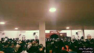 تلاوة فجرية طيبة للشيخ أيوب الشريف حفظه الله ورعاه #بنغازي