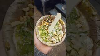 Kashi special chaat at varanasi /40rs only..#short #shorts #chaat #streetfood.