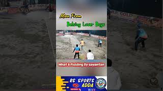 Sayantan Man From Belsing Lover boys 🔥💥n #cricket #cricket #cricketlover #cricketfans #cricketlovers