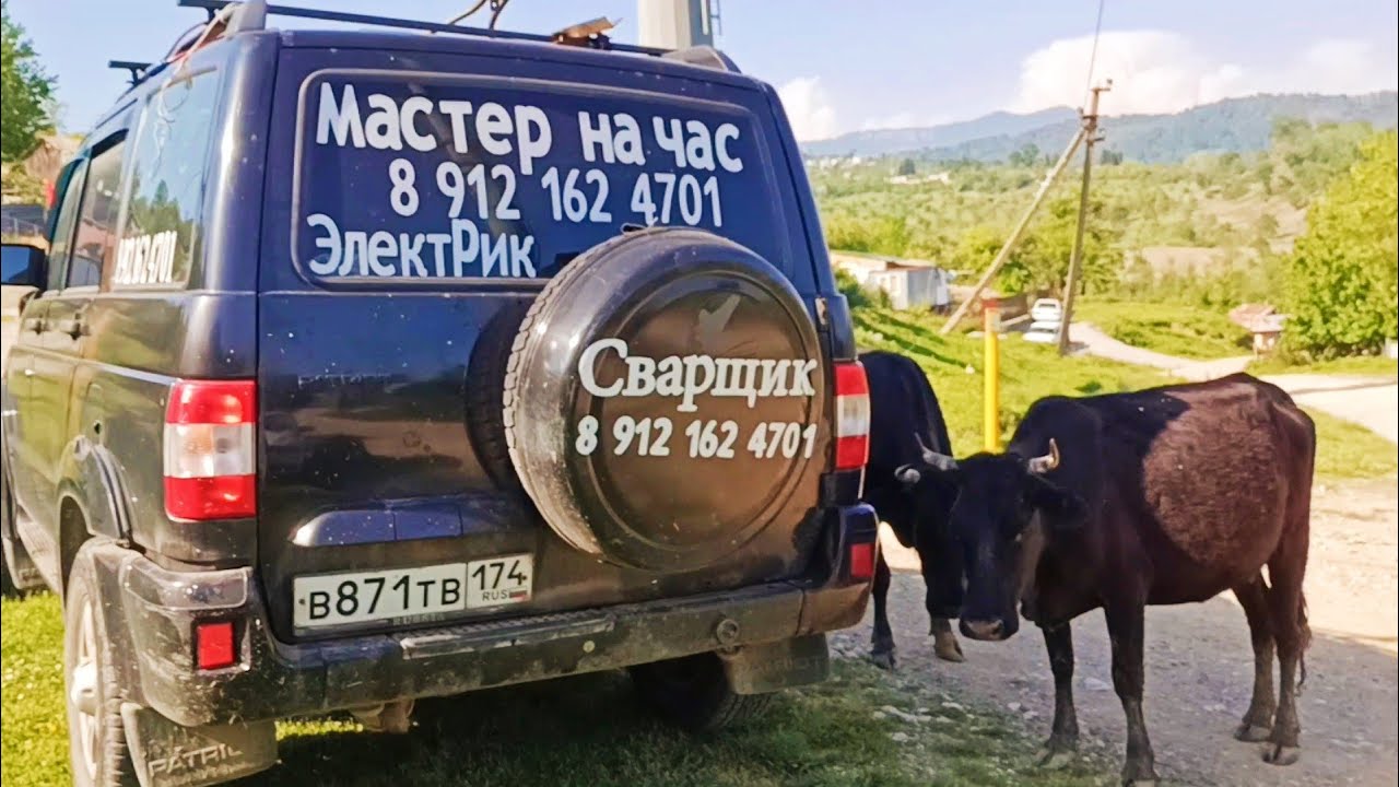 Патриот машина ментовская