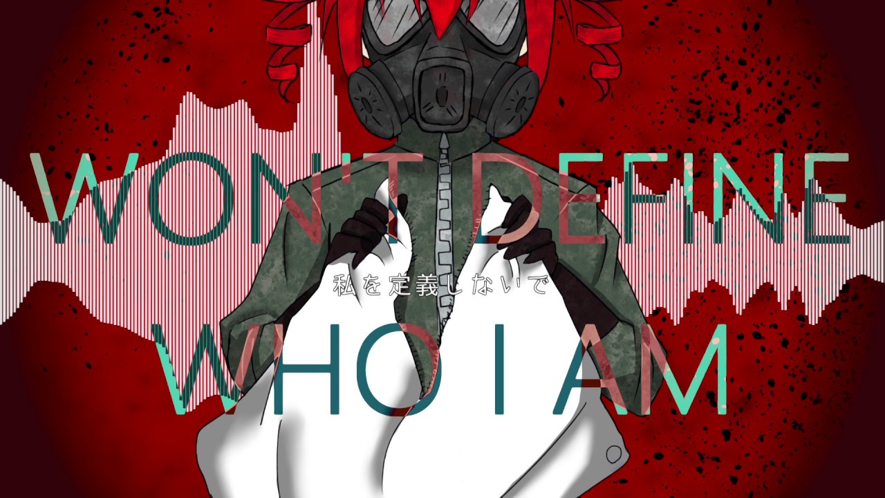 【UTAUカバー】Bi☣hazard【重音テト】 Bi☣hazard Cover by Kasane Teto