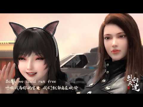 《烈阳天道Ⅱ》她们的盛世美颜，点燃了我的爱意！