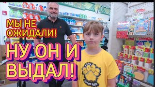 🤩НУ И ВЫДАЛ!Готовимся к Празднику!Я в Шоке!