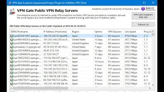 Смена IP страны  для компьютера VPN Gate Client screenshot 2