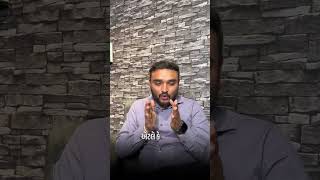 Low AMH માં પણ Pregnancy રહી શકે? #gujaratihealth  #PregnancyCare #DrParthBarvaliya #YouTubeShorts