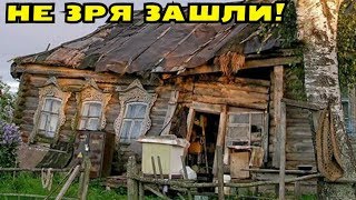 ТАК МЫ ЕЩЕ НЕ ЗАХОДИЛИ! СОДЕРЖИМОЕ ЗАБРОШЕННОГО ДОМА ПОРАЗИЛО! В Поисках Клада от Влада!