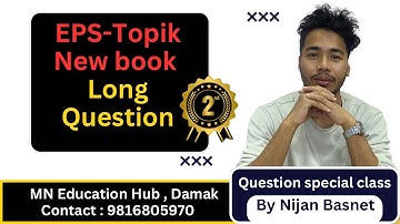 Eps topik new book(2025) long question solution , Learn Korean With Nijan is live!
