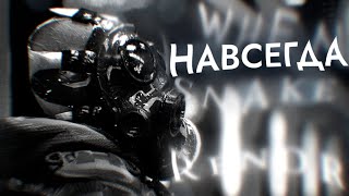 Решение Valve, которое изменило CS навсегда...