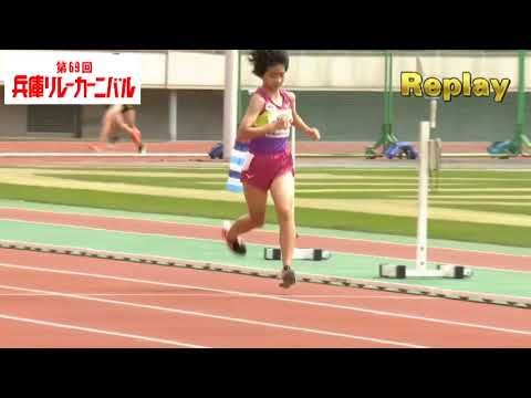 【中学女子1500ｍ予選】1組目　【第69回兵庫リレーカーニバル　第1日】