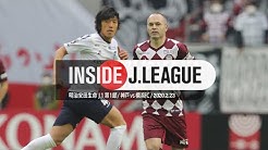 Jリーグ公式チャンネル Youtube