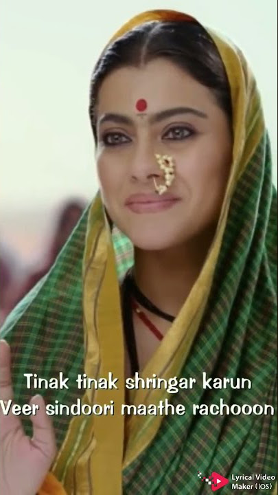 Tinak Tinak (Lyrical Video Maker Status) Tanhaji  Ajay D,Kajol Harshdeep K