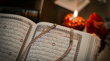 سورة الرعد للشيخ سعد الغامدي. Surah Ar-Ra’d - Saad Al-Ghamdi