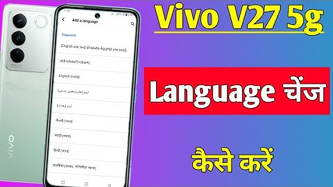 Vivo V27 5g mobile me language change kaise kare | how to change language in Vivo V27 5g