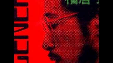 Ryo Fukui - Early Summer