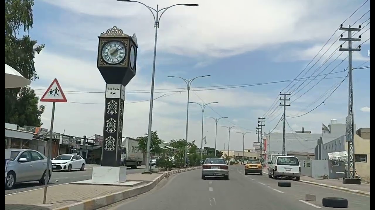 جولة في جلولاء الشارع الرئيسي من مدخل المدينة من جهة ناحية السعدية الى تقاطع كلية الامام الاعظم