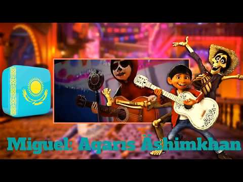 Un Poco Loco-Kazakh