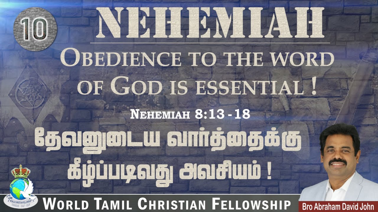 Obedience to the word of God is Essential