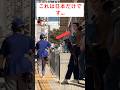 [これは日本だけです...]初めて見た新幹線に外国人親子は最高の思い出となりました！#新幹線#外国人#日本
