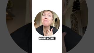 Девочки, мы?🤣 #мужижена #прикол #отношения #косметолог #счастьеесть