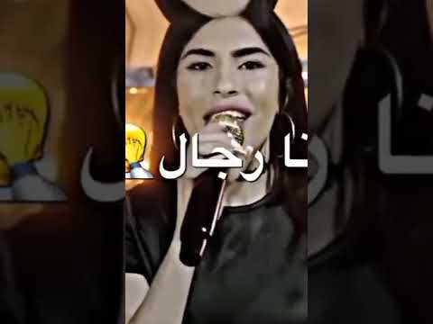 اسمع خرافي يذيب الفنان محمد البصيلي