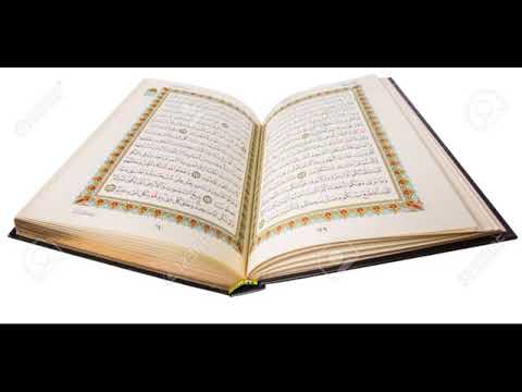 71 Sulat Nuh Quran Mu Luganda By Sheikh Ismail Sulaiman Nkata 